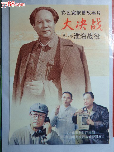 房产证加名算赠予吗