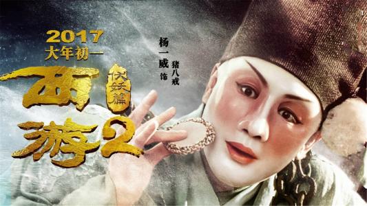 东北大学硕士证书