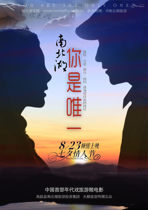 购买加拿大签证